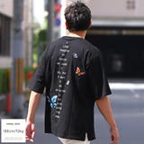 【バタフライ刺繍バックプリントBIGTシャツ】メンズTシャツ ドロップショルダー… | LUXSTYLE | 詳細画像5 