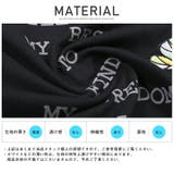【バタフライ刺繍バックプリントBIGTシャツ】メンズTシャツ ドロップショルダー… | LUXSTYLE | 詳細画像11 