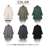 半袖シャツ メンズ 5分袖 | LUXSTYLE | 詳細画像2