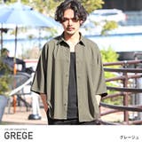 グレージュ | 半袖シャツ メンズ 5分袖 | LUXSTYLE
