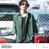 グリーン | 半袖シャツ メンズ 5分袖 | LUXSTYLE