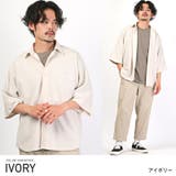 アイボリー | 半袖シャツ メンズ 5分袖 | LUXSTYLE
