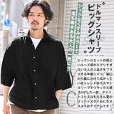 半袖シャツ メンズ 5分袖 | LUXSTYLE | 詳細画像4