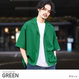 グリーン | シャツジャケット 半袖 メンズ | LUXSTYLE