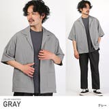 グレー | シャツジャケット 半袖 メンズ | LUXSTYLE