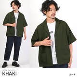 カーキ | シャツジャケット 半袖 メンズ | LUXSTYLE