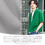 シャツジャケット 半袖 メンズ | LUXSTYLE | 詳細画像4