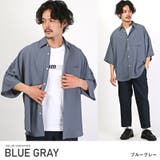 ブルーグレー | 半袖シャツ メンズ レディース | LUXSTYLE