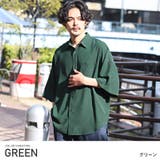 グリーン | 半袖シャツ メンズ レディース | LUXSTYLE