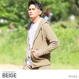 ベージュ | ※ボトムス別売り※ メンズパーカー ジップパーカー | LUXSTYLE