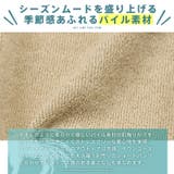 ※ボトムス別売り※ メンズパーカー ジップパーカー | LUXSTYLE | 詳細画像5