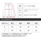 ※ボトムス別売り※ メンズパーカー ジップパーカー | LUXSTYLE | 詳細画像3