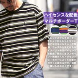 Tシャツ メンズ レディース | LUXSTYLE | 詳細画像4