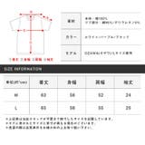 Tシャツ メンズ レディース | LUXSTYLE | 詳細画像3