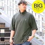 メンズTシャツ カットソー オーバーサイズ | LUXSTYLE | 詳細画像1