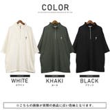 メンズTシャツ カットソー オーバーサイズ | LUXSTYLE | 詳細画像2