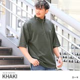 カーキ | メンズTシャツ カットソー オーバーサイズ | LUXSTYLE