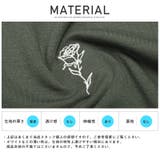 メンズTシャツ カットソー オーバーサイズ | LUXSTYLE | 詳細画像11