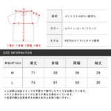 メンズTシャツ カットソー オーバーサイズ | LUXSTYLE | 詳細画像3