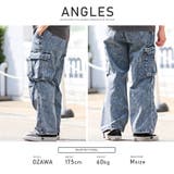 【ケミカルウォッシュデニムワイドカーゴパンツ】メンズパンツ ミリタリー ワークパ… | LUXSTYLE | 詳細画像8 