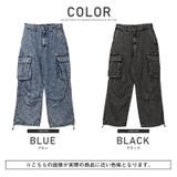 【ケミカルウォッシュデニムワイドカーゴパンツ】メンズパンツ ミリタリー ワークパ… | LUXSTYLE | 詳細画像2 