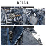 【ケミカルウォッシュデニムワイドカーゴパンツ】メンズパンツ ミリタリー ワークパ… | LUXSTYLE | 詳細画像9 