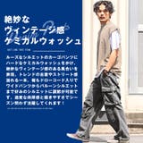 【ケミカルウォッシュデニムワイドカーゴパンツ】メンズパンツ ミリタリー ワークパ… | LUXSTYLE | 詳細画像4 