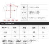 Tシャツ メンズ【ラインストーンアーチロゴTシャツ】半袖Tシャツ メンズTシャツ | LUXSTYLE | 詳細画像3 