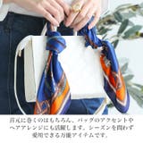 スカーフ メンズ レディース | LUXSTYLE | 詳細画像4