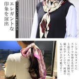 スカーフ メンズ レディース | LUXSTYLE | 詳細画像5