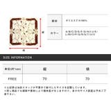 スカーフ メンズ レディース | LUXSTYLE | 詳細画像17