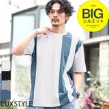 メンズTシャツ 半袖Tシャツ カットソー | LUXSTYLE | 詳細画像1