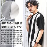 メンズTシャツ 半袖Tシャツ カットソー | LUXSTYLE | 詳細画像4