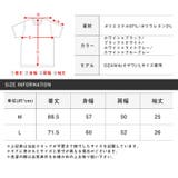 メンズTシャツ 半袖Tシャツ カットソー | LUXSTYLE | 詳細画像3