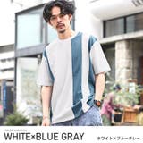 ホワイト×ブルーグレー | メンズTシャツ 半袖Tシャツ カットソー | LUXSTYLE
