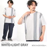 ホワイト×ライトグレー | メンズTシャツ 半袖Tシャツ カットソー | LUXSTYLE