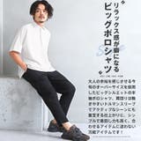 ポロシャツ メンズ 半袖 | LUXSTYLE | 詳細画像4