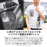 【3D加工ワッペンロゴプリントTシャツ】クルーネック フォトプリント ホワイト | LUXSTYLE | 詳細画像4 