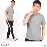 グレー | Tシャツ メンズ 半袖 | LUXSTYLE
