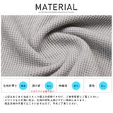 Tシャツ メンズ 半袖 | LUXSTYLE | 詳細画像9