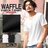 Tシャツ メンズ 半袖 | LUXSTYLE | 詳細画像1