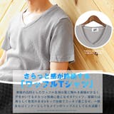 Tシャツ メンズ 半袖 | LUXSTYLE | 詳細画像4