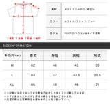 Tシャツ メンズ 半袖 | LUXSTYLE | 詳細画像3