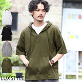 メンズパーカー パーカー メンズ | LUXSTYLE | 詳細画像1