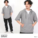 グレー | メンズパーカー パーカー メンズ | LUXSTYLE