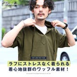 メンズパーカー パーカー メンズ | LUXSTYLE | 詳細画像4