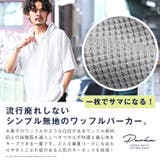 メンズパーカー パーカー メンズ | LUXSTYLE | 詳細画像5