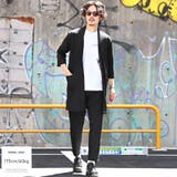 メンズカーディガン ロング丈 無地 | LUXSTYLE | 詳細画像5