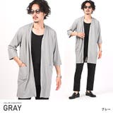 グレー | メンズカーディガン ロング丈 無地 | LUXSTYLE