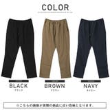 アンクルパンツ メンズ スラックス | LUXSTYLE | 詳細画像2